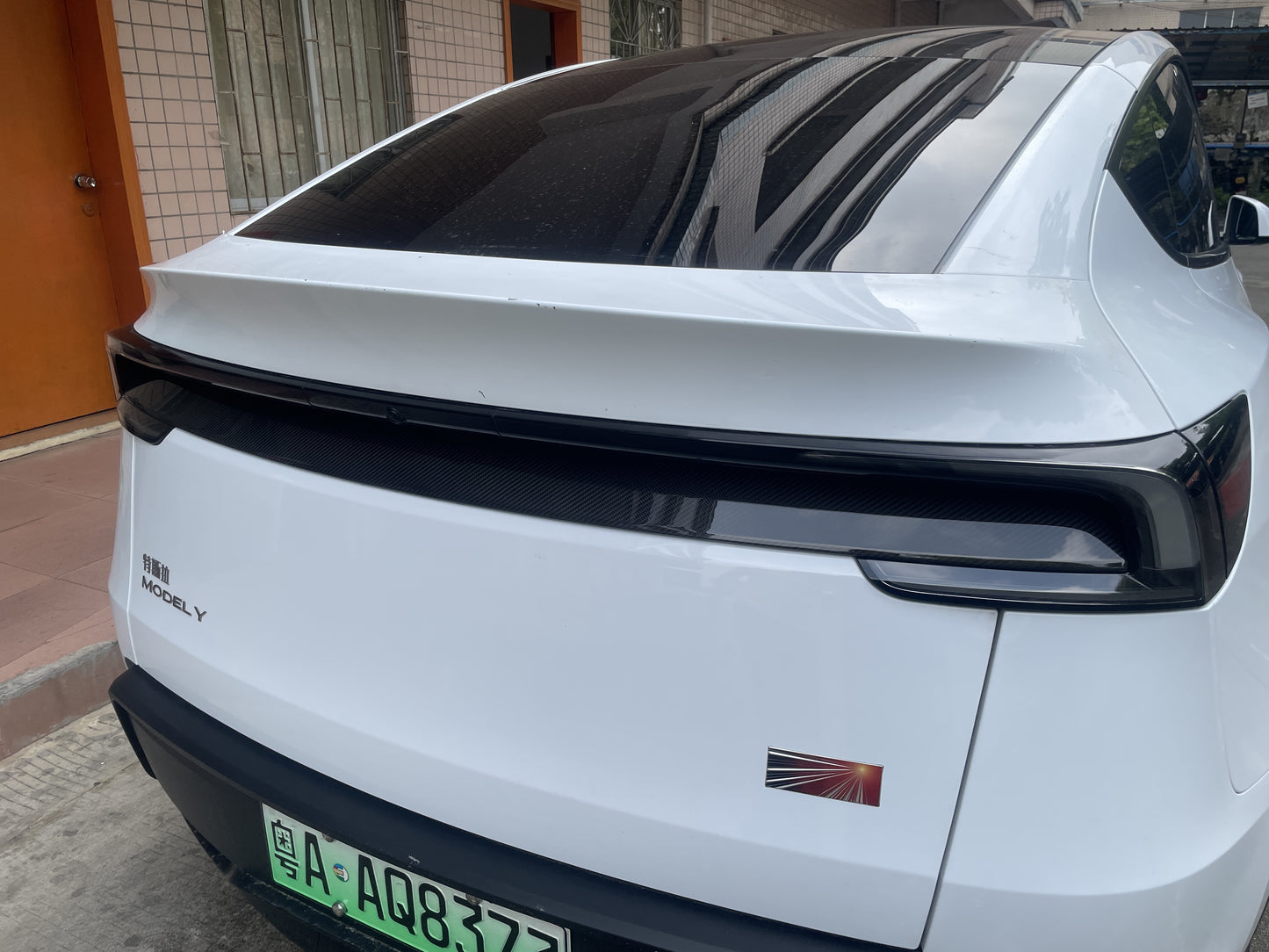 Model Y Juniper - Carbon Fiber Rear Tailgate Trim